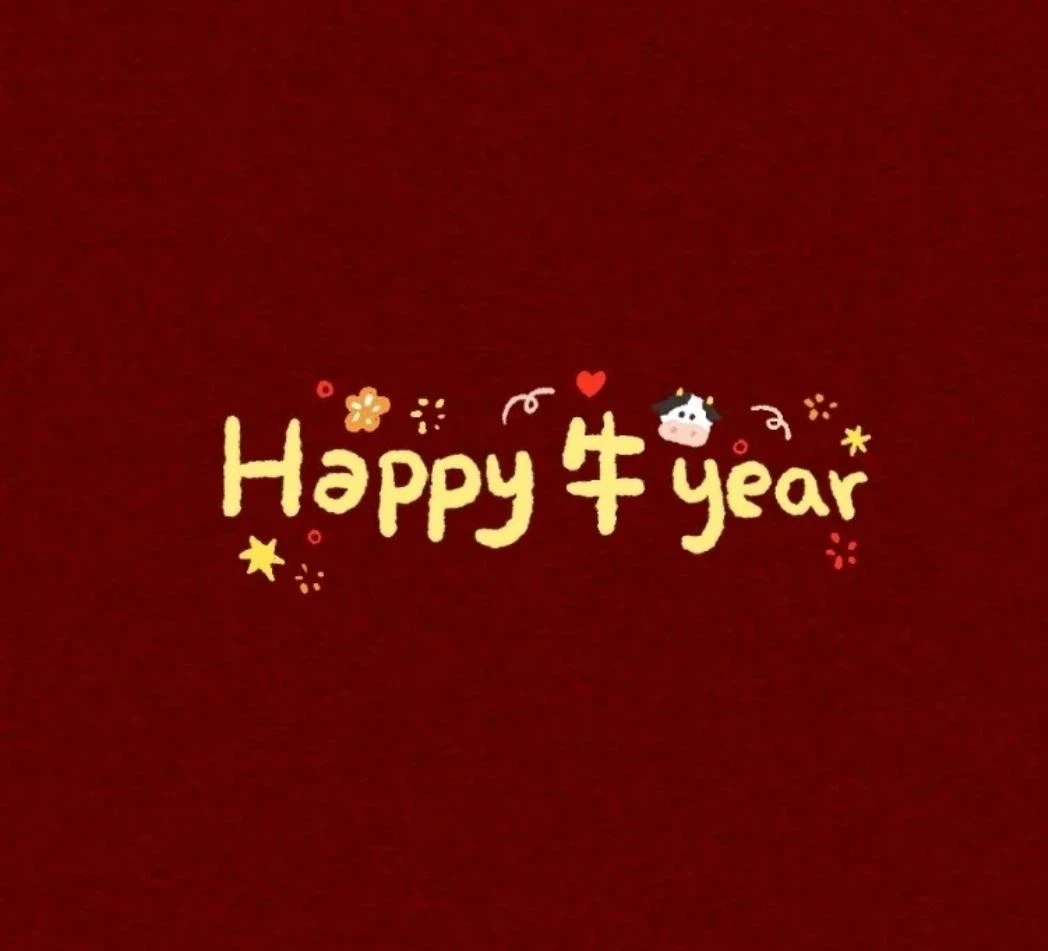 Blwyddyn Newydd Tsieineaidd Hapus